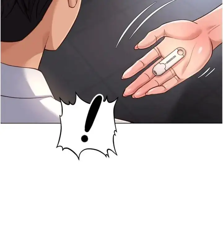 漫画《鲁蛇社畜的金手指》第71话第63张图