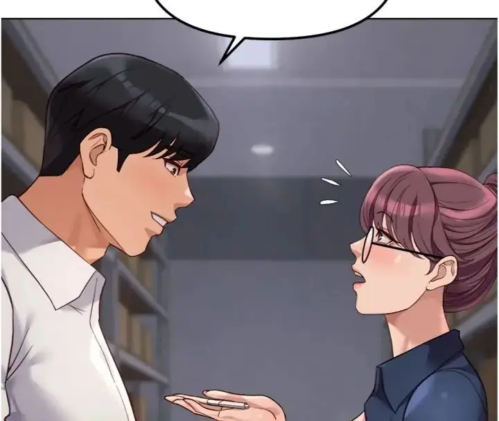 漫画《鲁蛇社畜的金手指》第71话第69张图