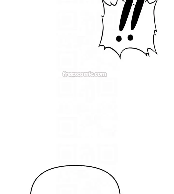 漫画《鲁蛇社畜的金手指》第71话第90张图