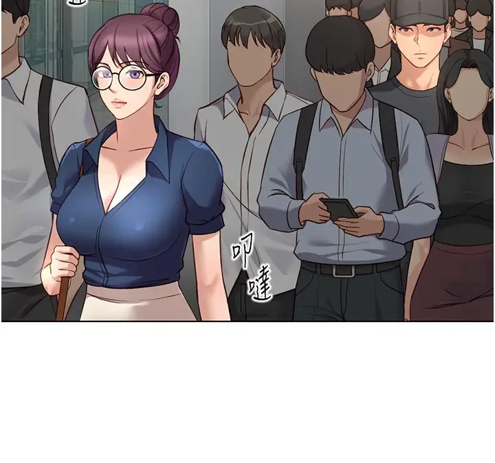 漫画《鲁蛇社畜的金手指》第72话第103张图