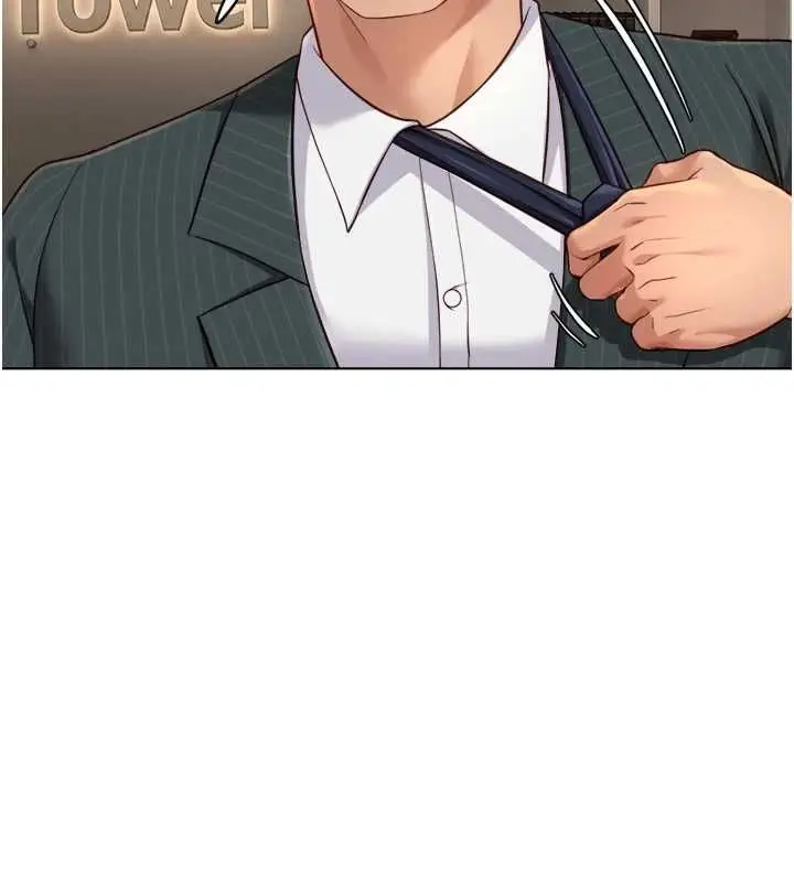 漫画《鲁蛇社畜的金手指》第73话第147张图