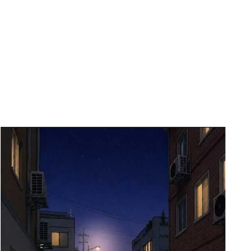 漫画《鲁蛇社畜的金手指》第73话第23张图