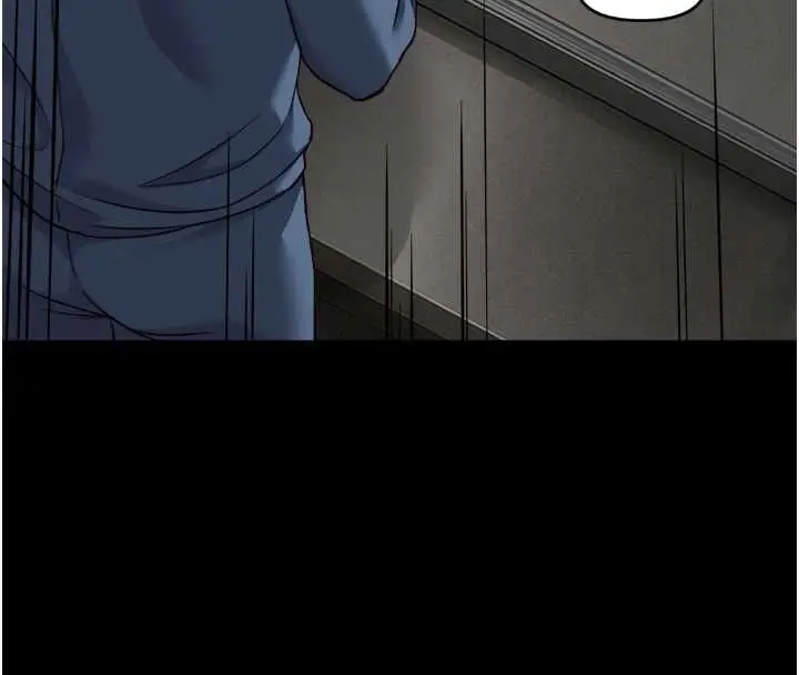漫画《鲁蛇社畜的金手指》第74话第160张图