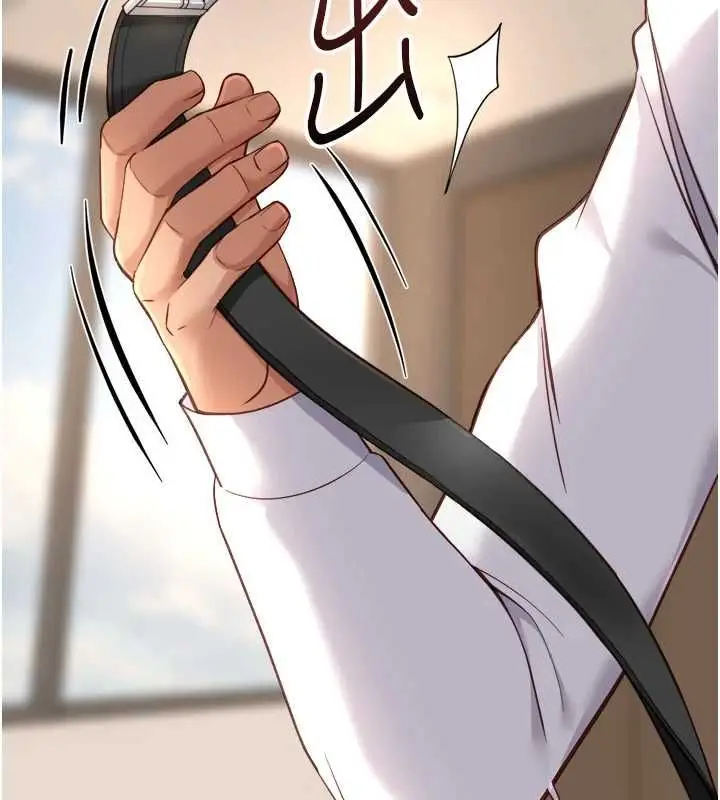 漫画《鲁蛇社畜的金手指》第74话第5张图