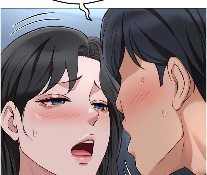 漫画《鲁蛇社畜的金手指》第74话第50张图