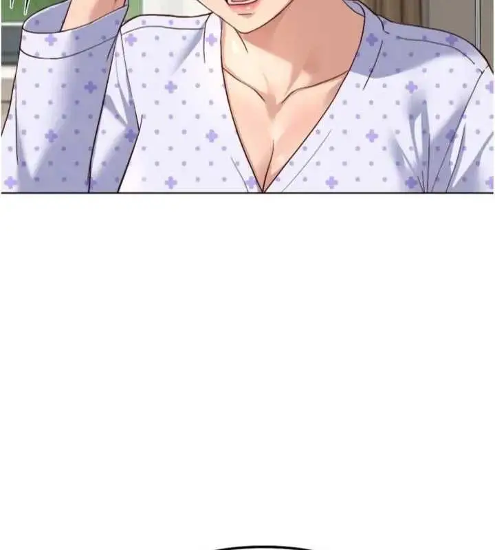 漫画《鲁蛇社畜的金手指》第75话第141张图