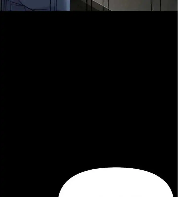 漫画《鲁蛇社畜的金手指》第75话第17张图