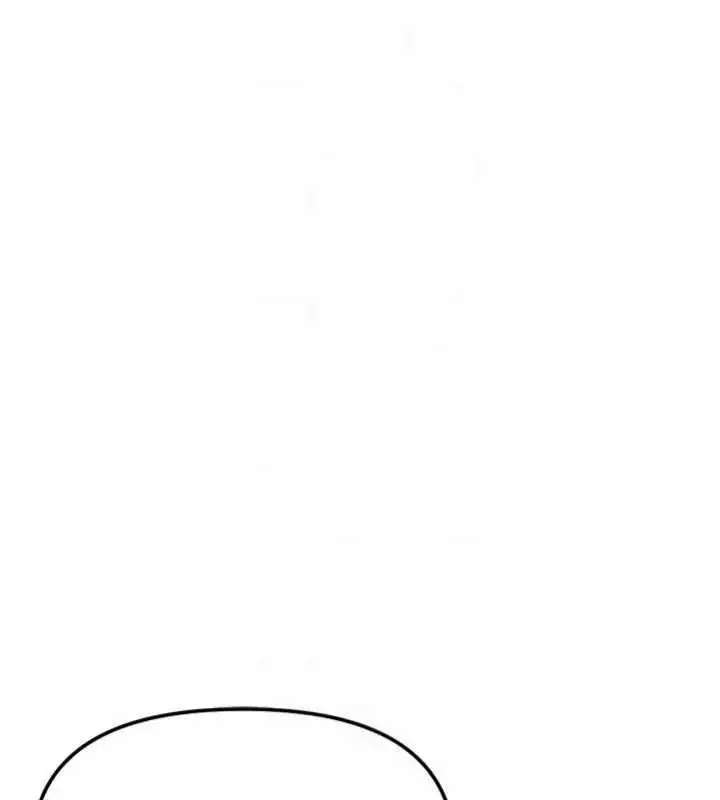 漫画《鲁蛇社畜的金手指》第75话第95张图