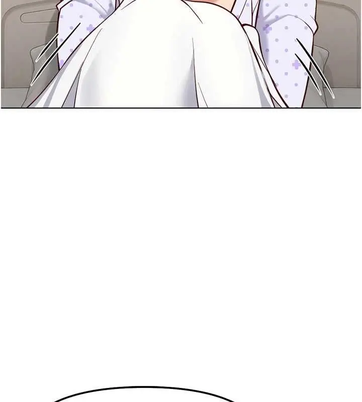 漫画《鲁蛇社畜的金手指》第76话第113张图