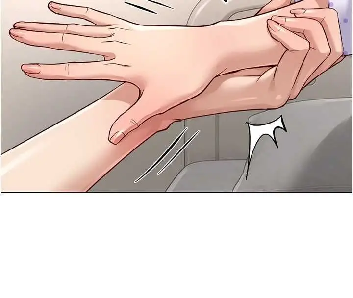 漫画《鲁蛇社畜的金手指》第76话第148张图
