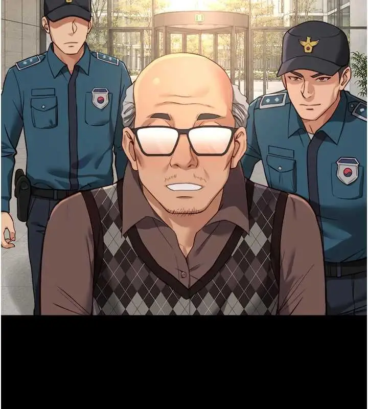 漫画《鲁蛇社畜的金手指》第76话第19张图