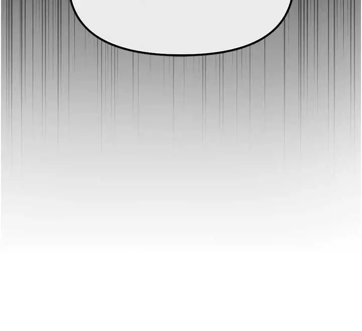 漫画《鲁蛇社畜的金手指》第77话第128张图