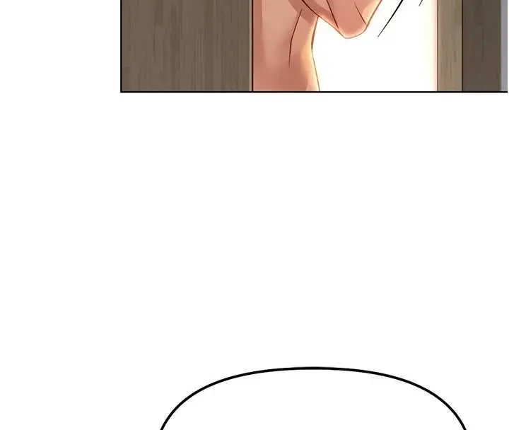 漫画《鲁蛇社畜的金手指》第77话第136张图