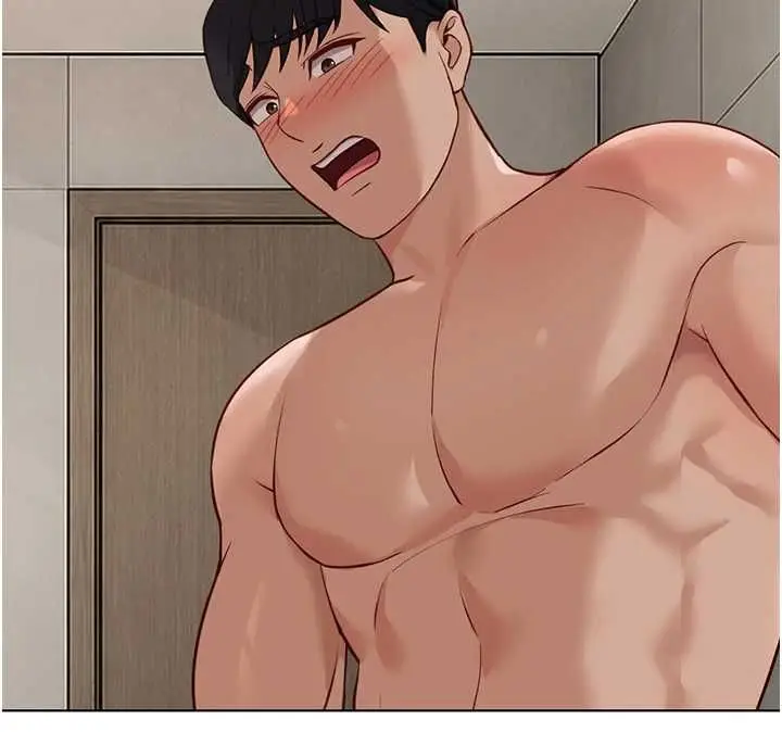 漫画《鲁蛇社畜的金手指》第77话第140张图