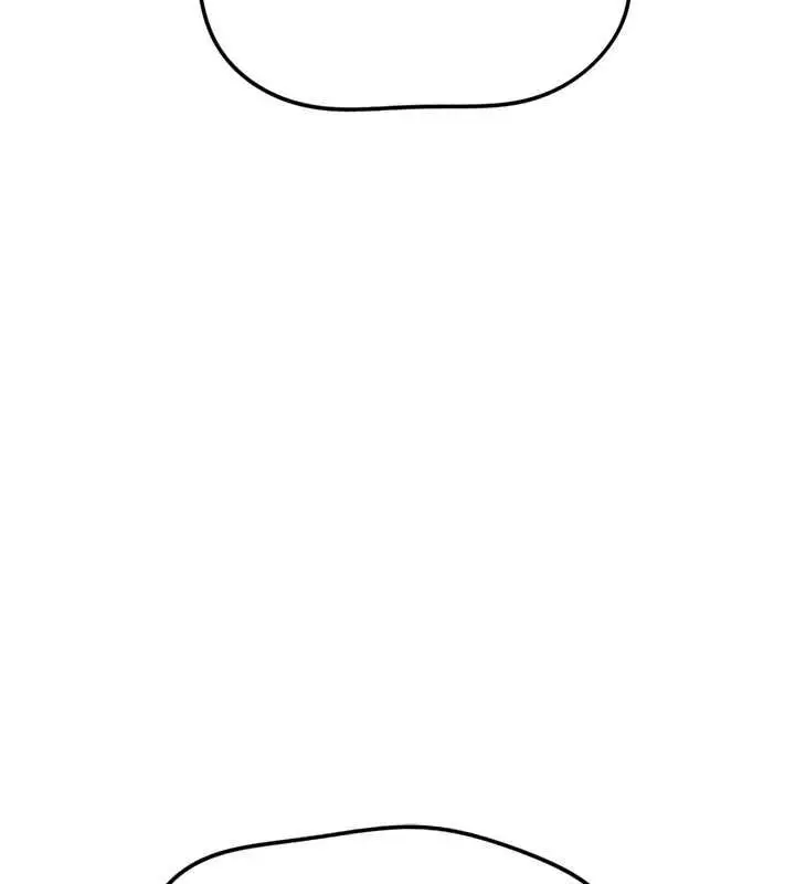 漫画《鲁蛇社畜的金手指》第77话第146张图