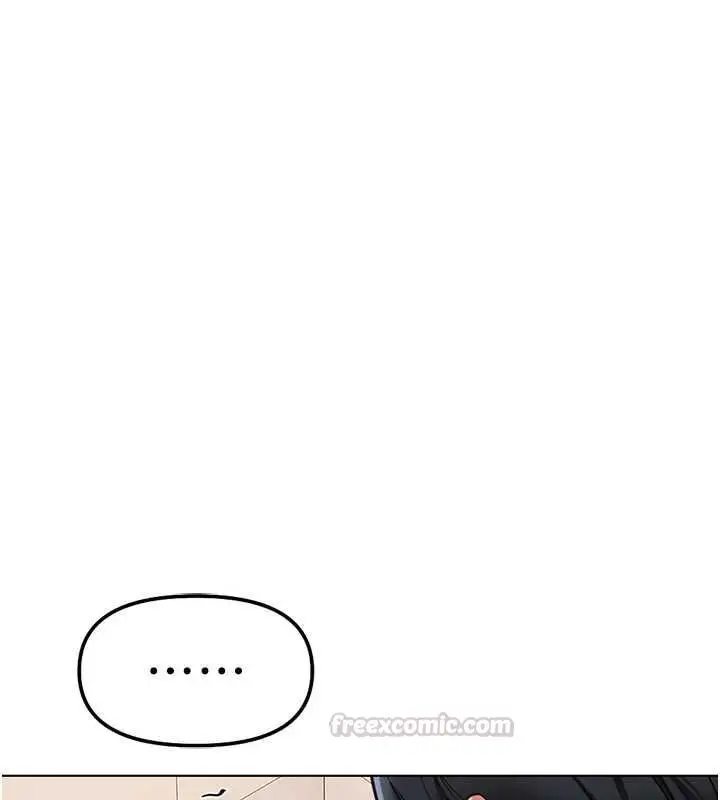 漫画《鲁蛇社畜的金手指》第77话第161张图