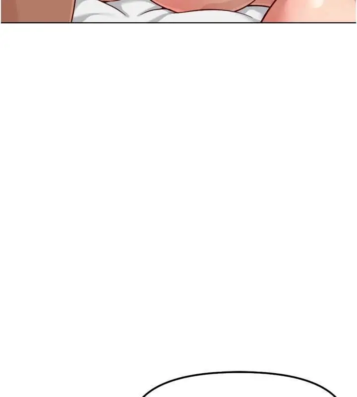 漫画《鲁蛇社畜的金手指》第77话第3张图