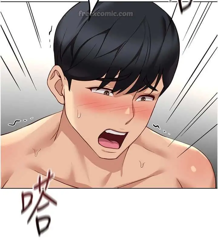 漫画《鲁蛇社畜的金手指》第77话第45张图