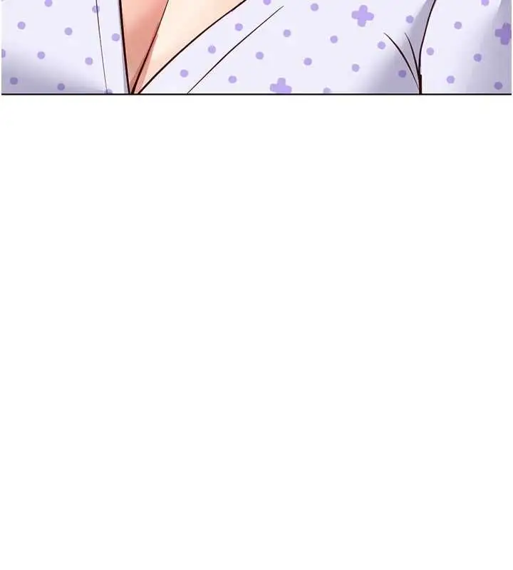 漫画《鲁蛇社畜的金手指》第77话第82张图