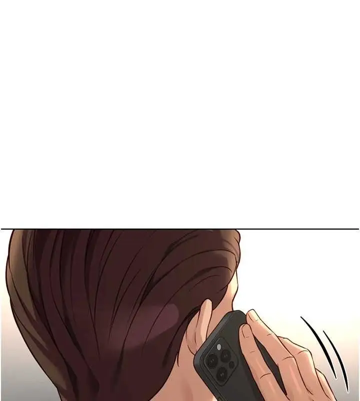 漫画《鲁蛇社畜的金手指》第77话第84张图