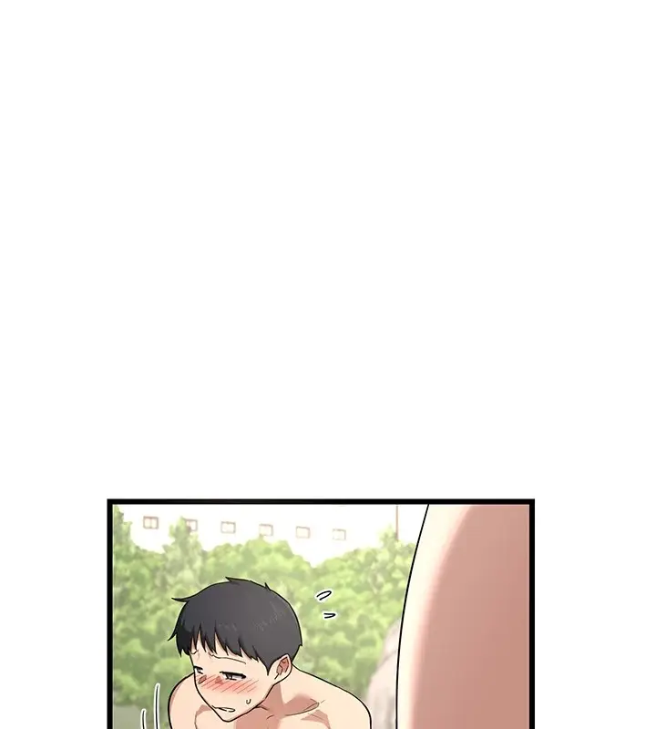 漫画《熟女交换计划》第1话第168张图