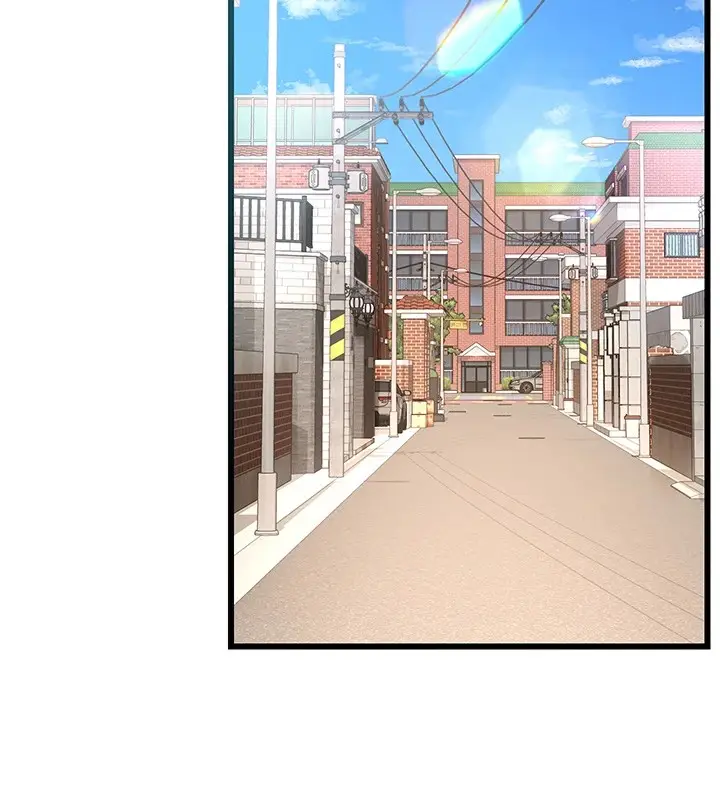漫画《熟女交换计划》第1话第2张图