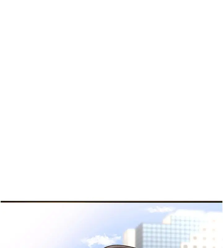 漫画《熟女交换计划》第1话第228张图