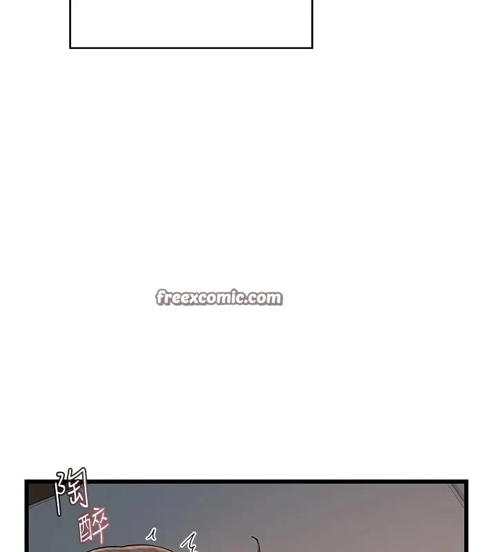 漫画《熟女交换计划》第1话第30张图