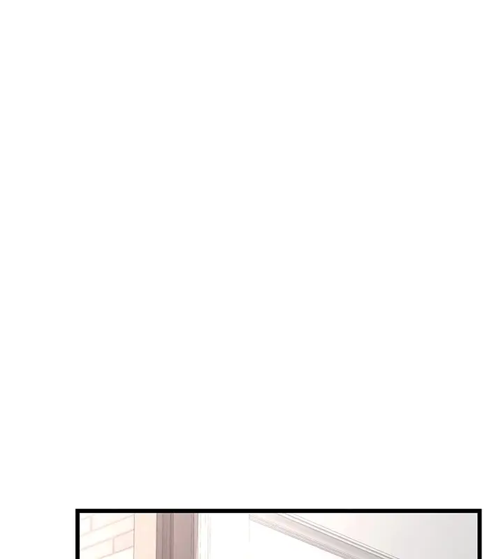 漫画《熟女交换计划》第1话第39张图