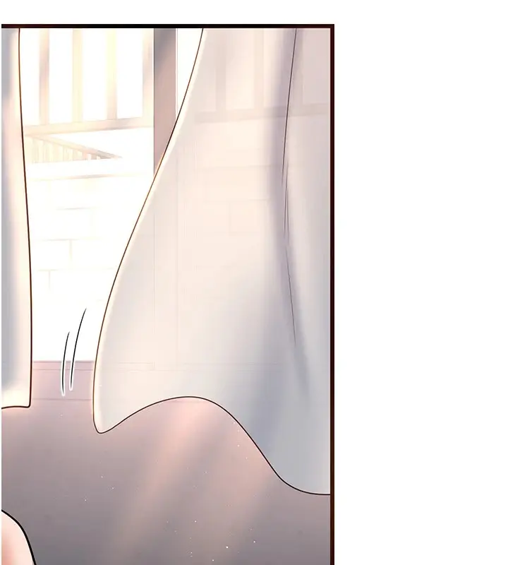 漫画《熟女交换计划》第1话第6张图