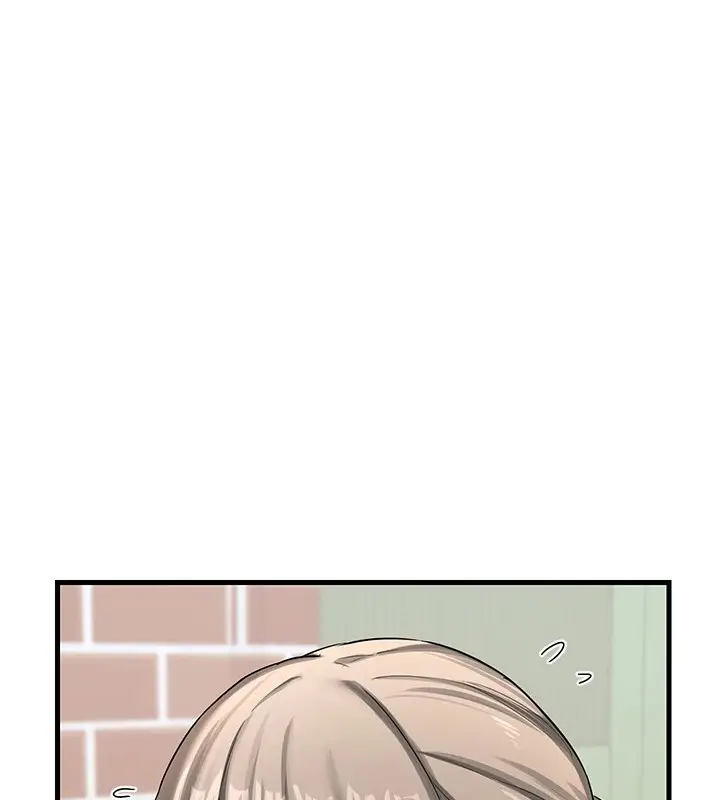 漫画《熟女交换计划》第1话第87张图