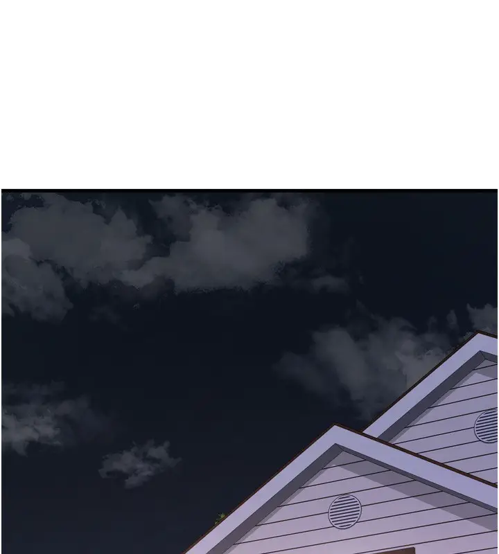 漫画《熟女交换计划》第2话第107张图
