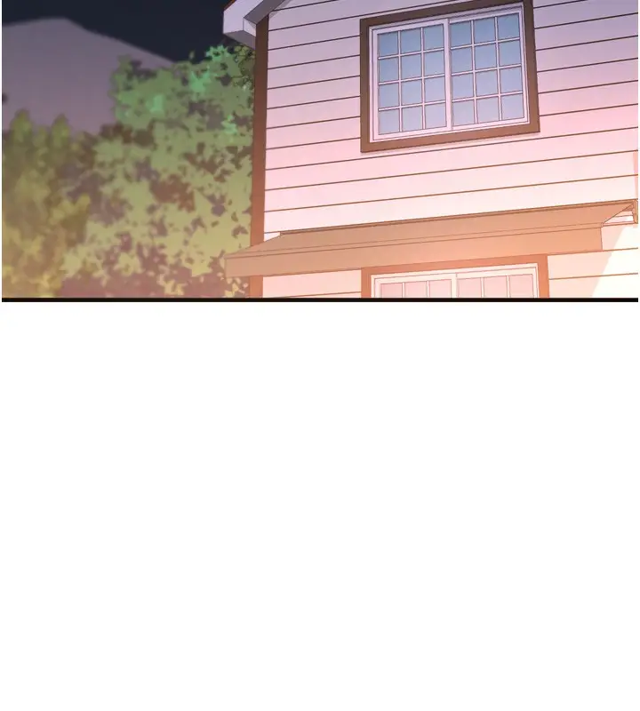 漫画《熟女交换计划》第2话第108张图