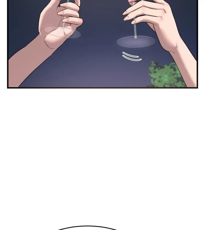 漫画《熟女交换计划》第2话第113张图