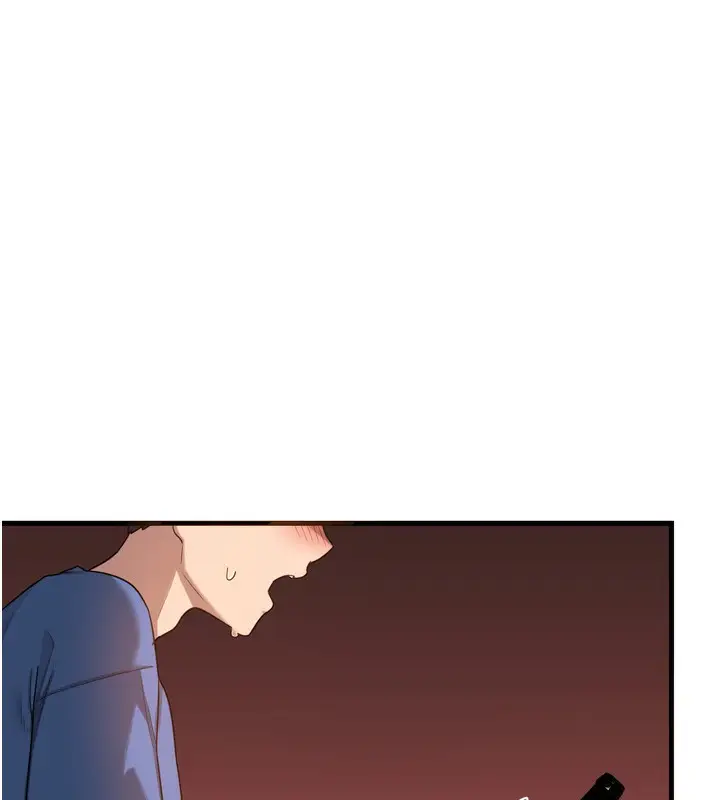 漫画《熟女交换计划》第2话第138张图