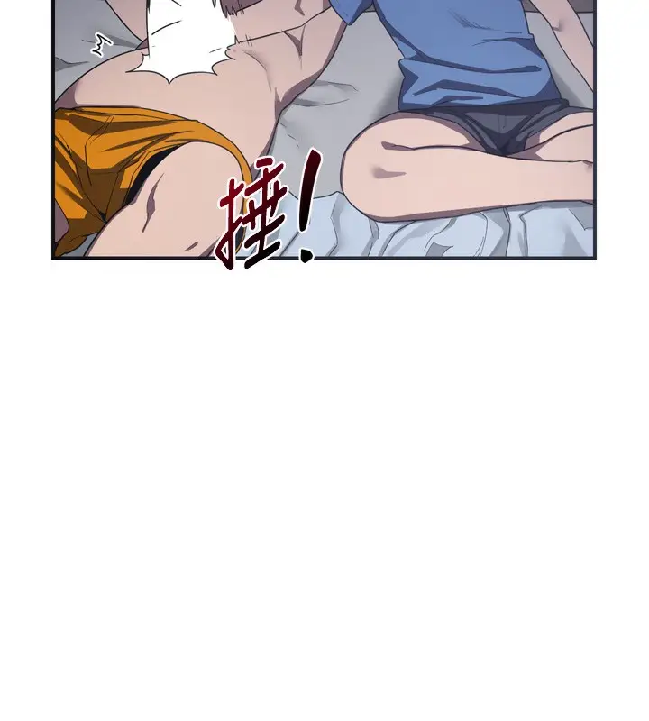 漫画《熟女交换计划》第2话第182张图
