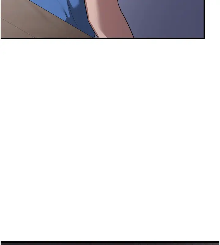 漫画《熟女交换计划》第2话第194张图