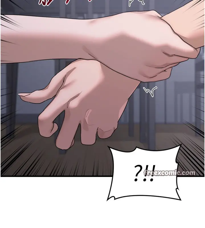 漫画《熟女交换计划》第2话第210张图