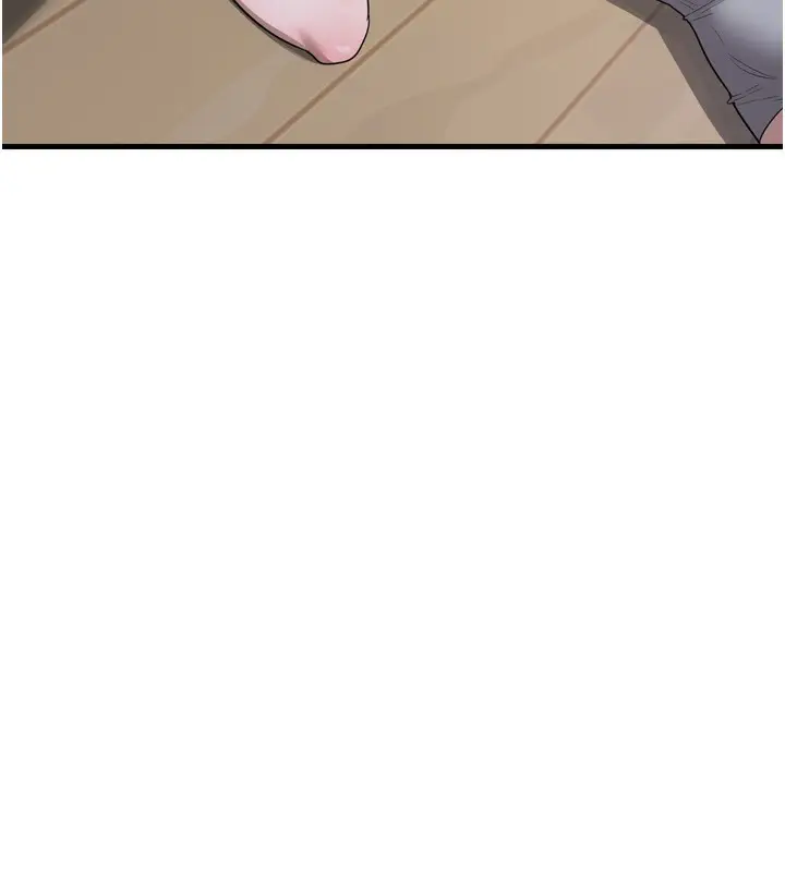 漫画《熟女交换计划》第2话第216张图