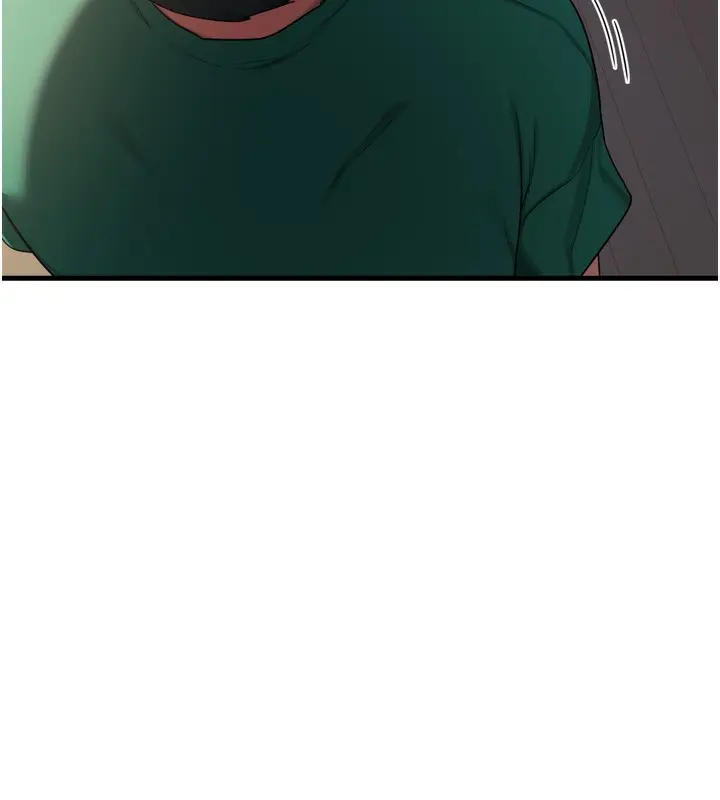 漫画《熟女交换计划》第2话第256张图