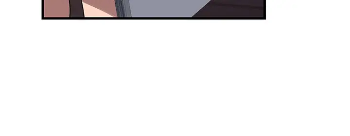 漫画《熟女交换计划》第3话第148张图