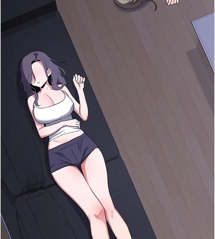 漫画《熟女交换计划》第3话第159张图