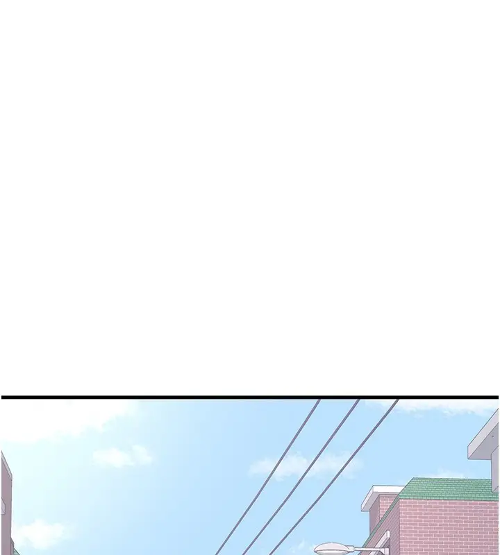漫画《熟女交换计划》第3话第192张图
