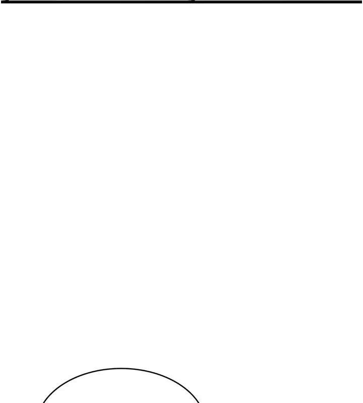 漫画《熟女交换计划》第3话第254张图
