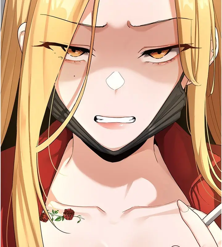 漫画《熟女交换计划》第3话第259张图