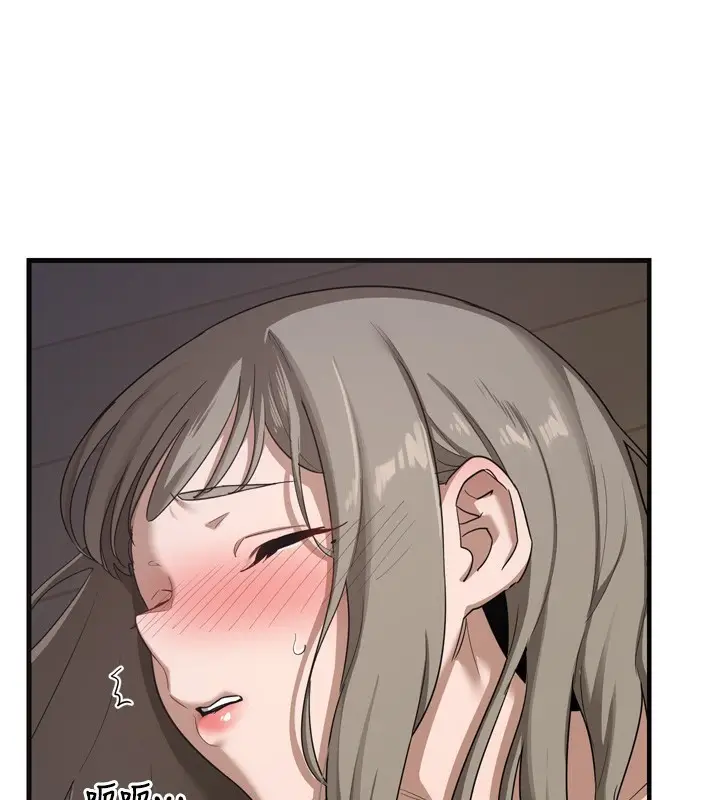 漫画《熟女交换计划》第3话第3张图
