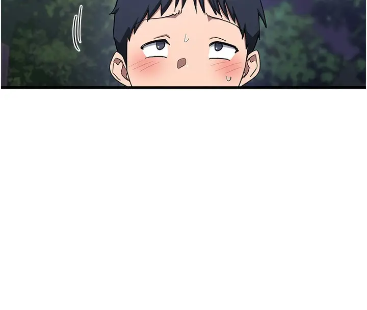 漫画《熟女交换计划》第3话第51张图