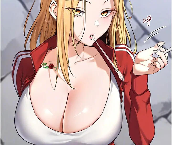 漫画《熟女交换计划》第4话第109张图