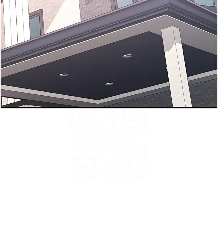 漫画《熟女交换计划》第4话第114张图