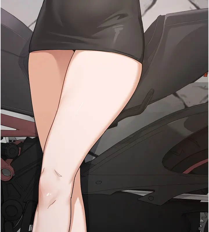 漫画《熟女交换计划》第4话第14张图